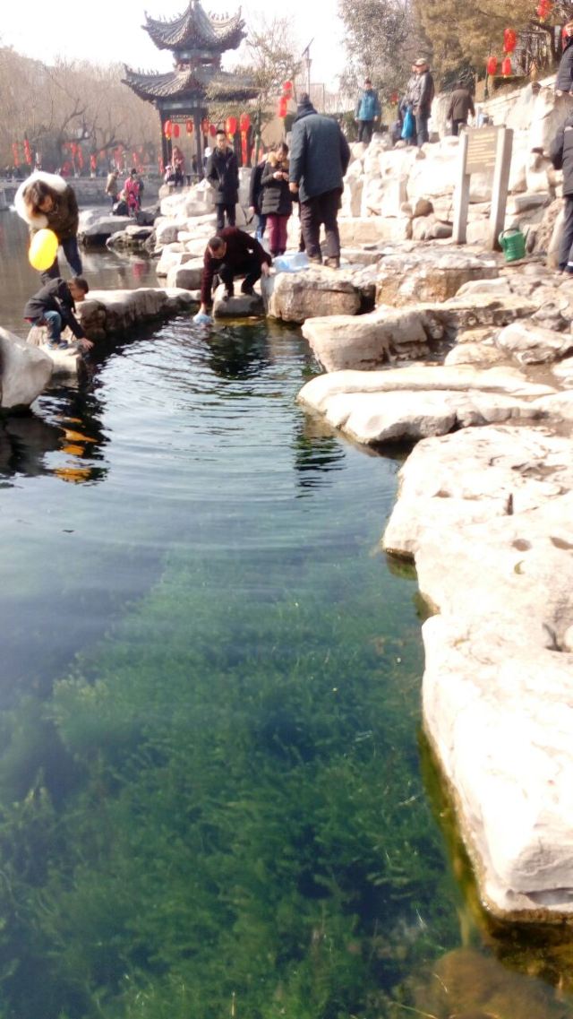 Heihu Spring