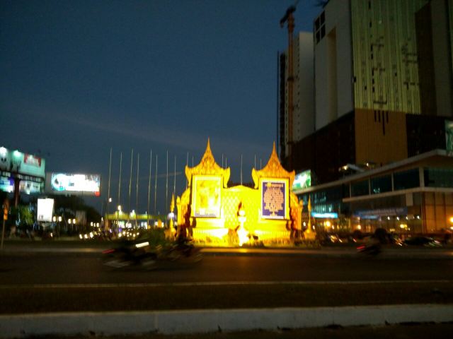 Independence Square