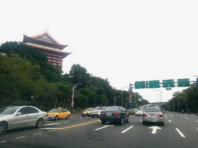 양명산 국립공원