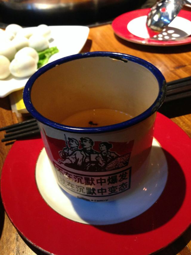 DA DUI CHANG ZHU TI HUO GUO(JIE FANG BEI DIAN)