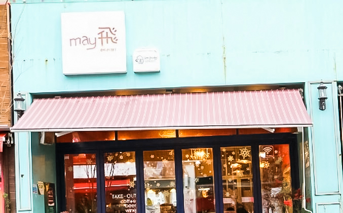 Cafe may飞餐厅图片