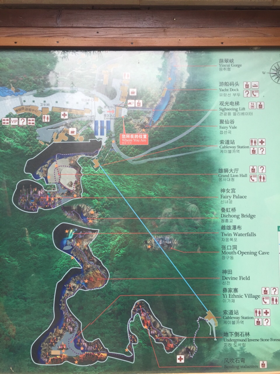 云南九乡游览地图
