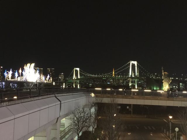 Rainbow Bridge