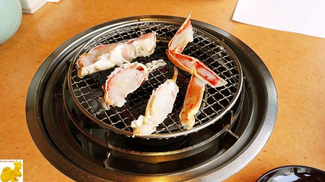 Kanidouraku