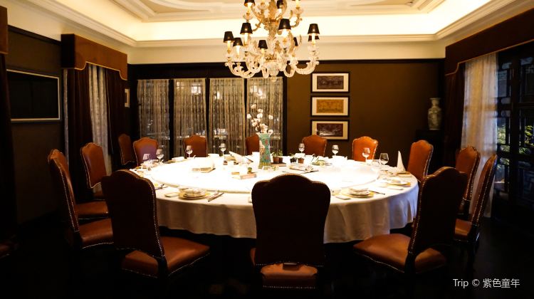 Bei Jing Yan Hua Mao Dian Shi Shang Jing Ju Can Ting Reviews - 