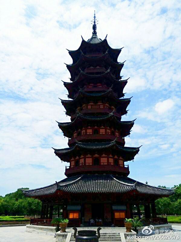 Pan Gate