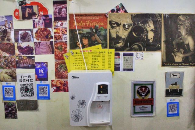 Hao Wai Po Private Kitchen