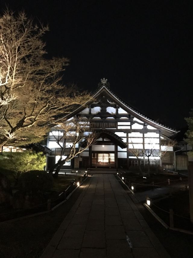 高台寺