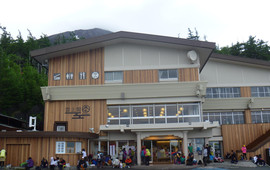 Fujikyu Unjokaku Restaurant