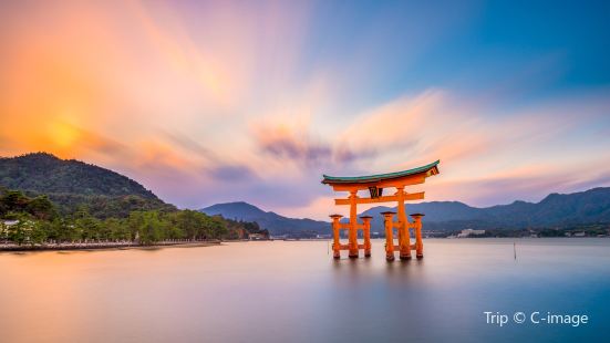 Miyajima
