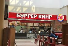 汉堡王(sheremetyevo airport)美食图片