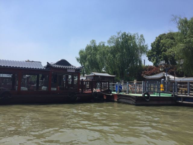 蘇州古運河