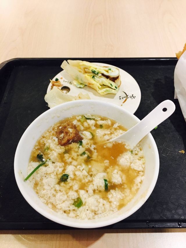 阜杭豆漿店