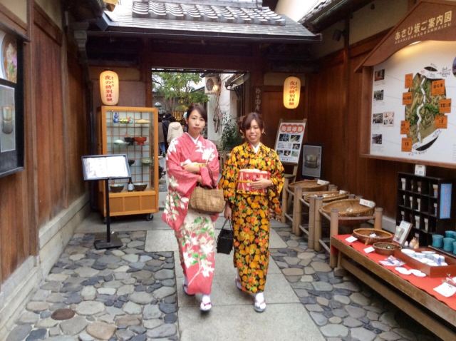 Sannenzaka & Ninenzaka