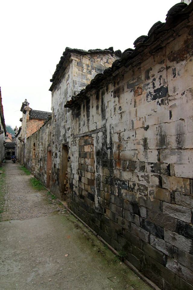 Ancient Residence of Heyang