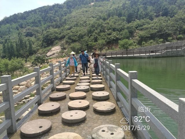 Yinzuotianmeng Scenic Area, Yimeng Mountain