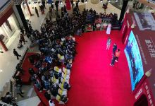 1902万科广场购物图片