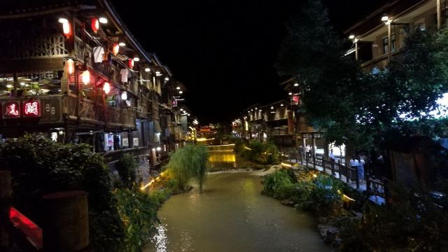 Zhaoxing Village