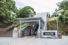 和平公园-长崎-doris圈圈