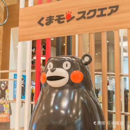 日本熊本市+黑川温泉+山口县+福冈7日6晚私家团