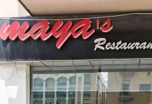 Maya's Restaurant美食图片