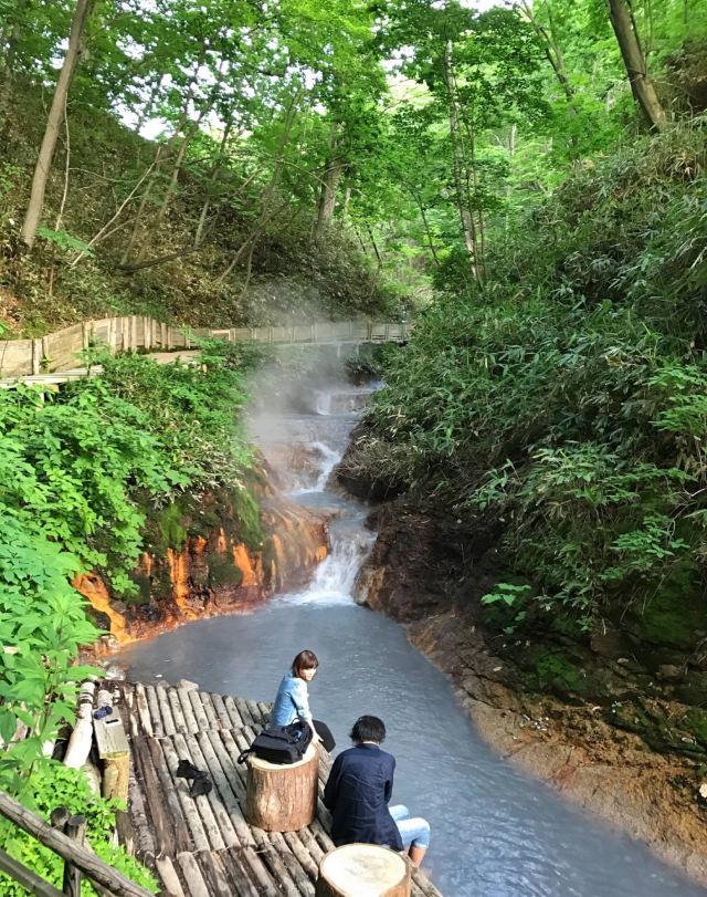 Oyunuma Pond