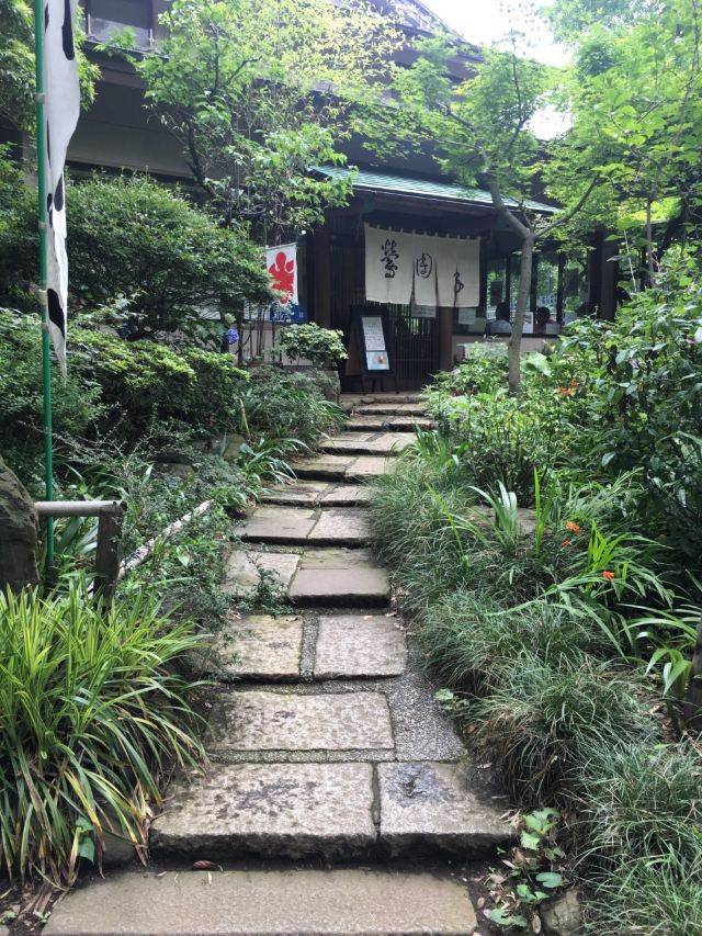 Ueno Park