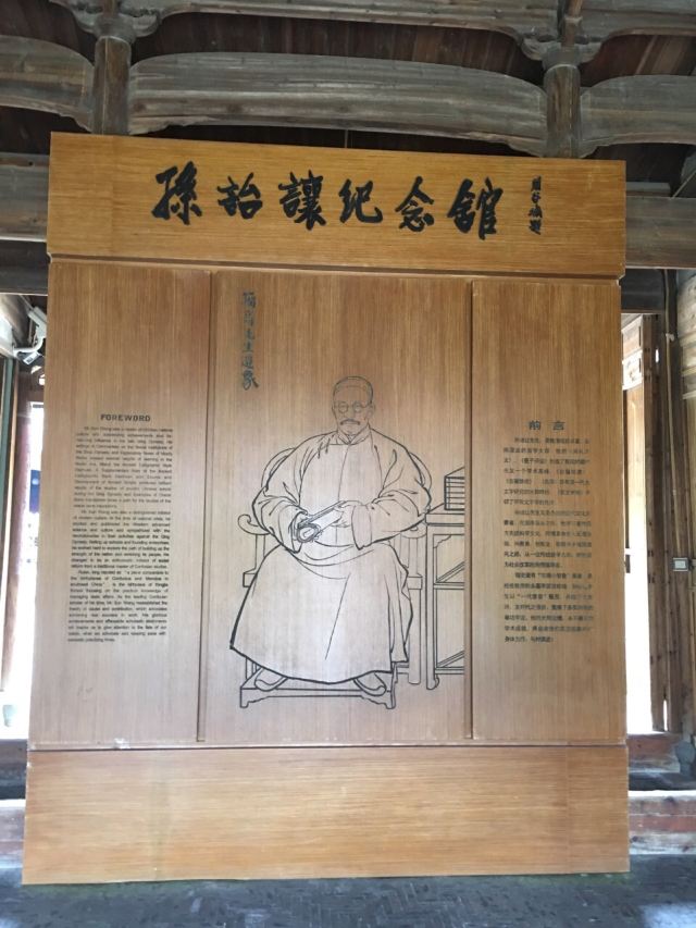 옥해루