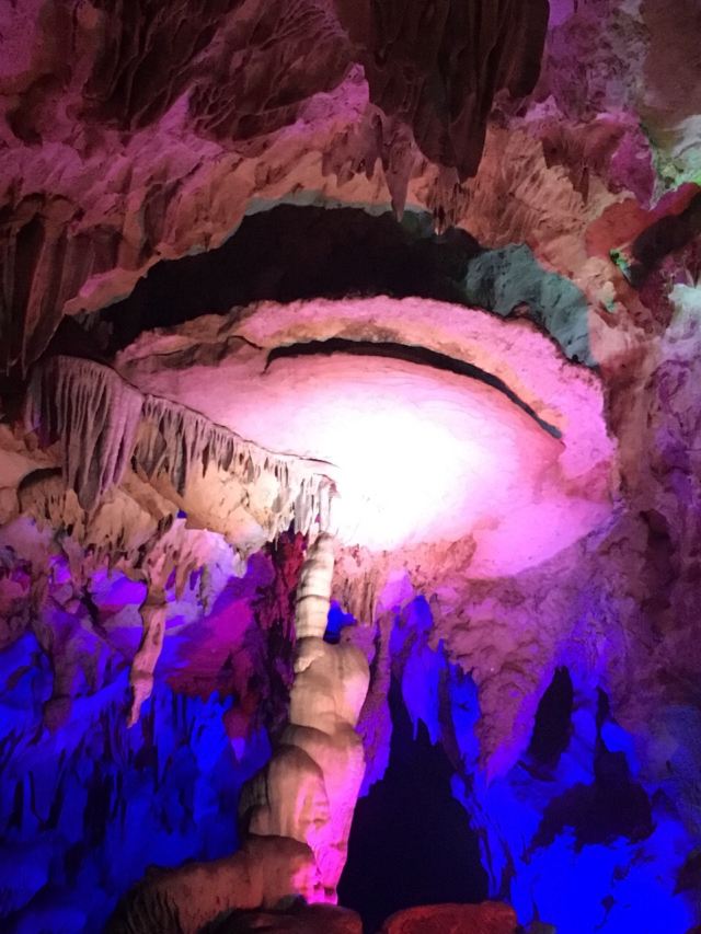 Yiling Cave