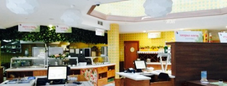 Restaurant Nerl餐厅图片