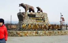 Petropavlovsk餐厅图片