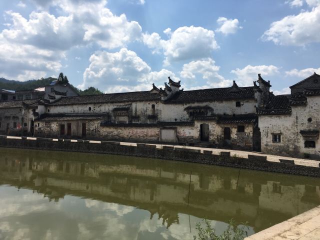 Ancient Residence of Heyang