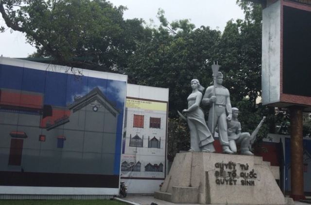응옥썬 사당