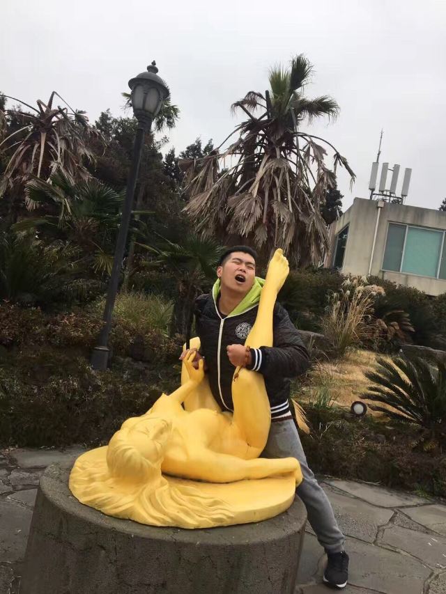 Jeju Love Land