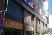 天桥购物广场购物图片