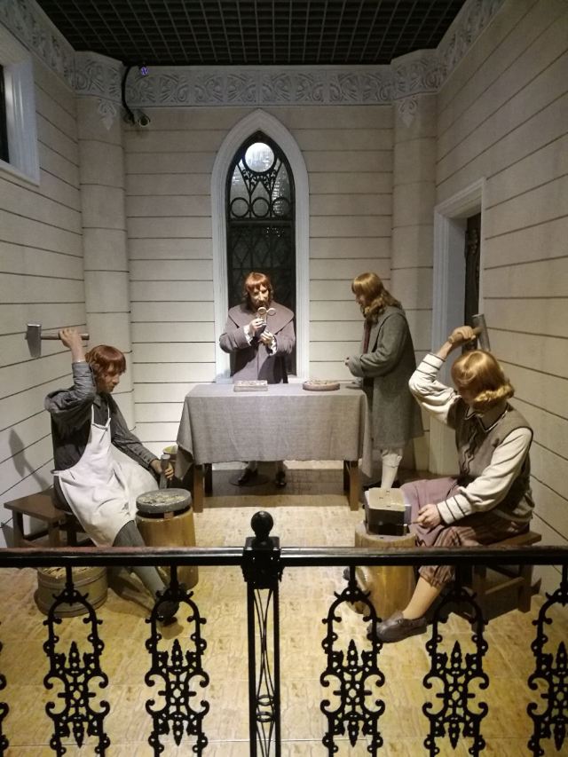 Shenyang Finance Museum