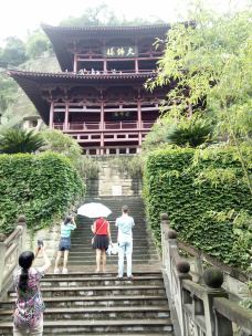 皇泽寺-广元-YoYo_4F5P7P1T