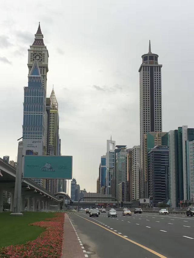 Dubai World Trade Centre