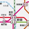 去新宿中央高速巴士站 是在新宿站换乘还是新宿西口