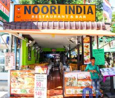 Noori India Restaurant-甲米-doris圈圈