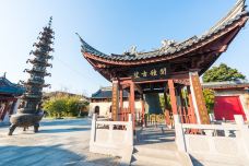 梅里古镇-无锡-doris圈圈