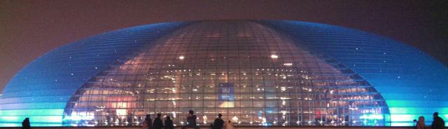 National Center for the Performing Arts