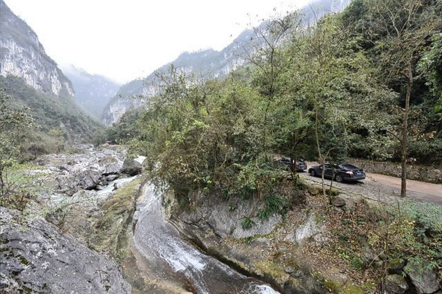 Nanjiang Canyon