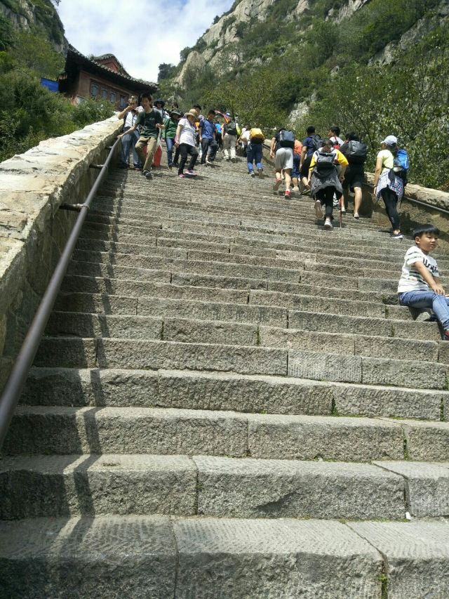 Shiba Pan (Eighteen Bends)