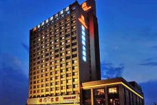 富邦国际大酒店餐厅-杭州