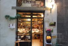 Alimentari Uffizi购物图片