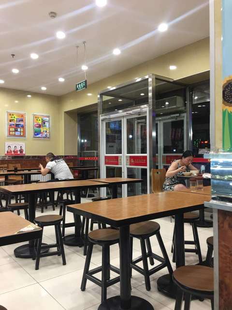 庆丰包子铺(回龙观店)