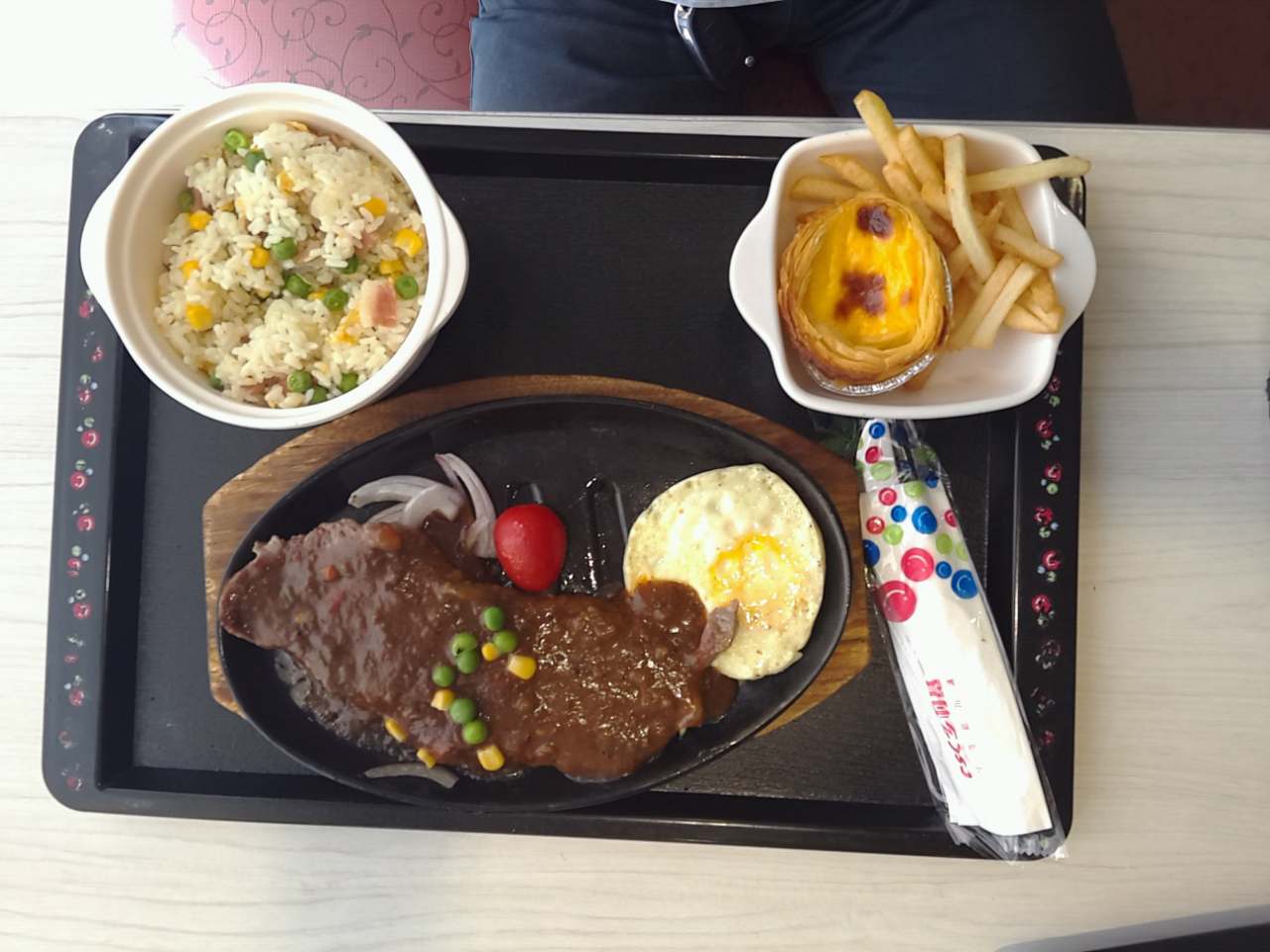 乡村基(奉节人民广场餐厅)