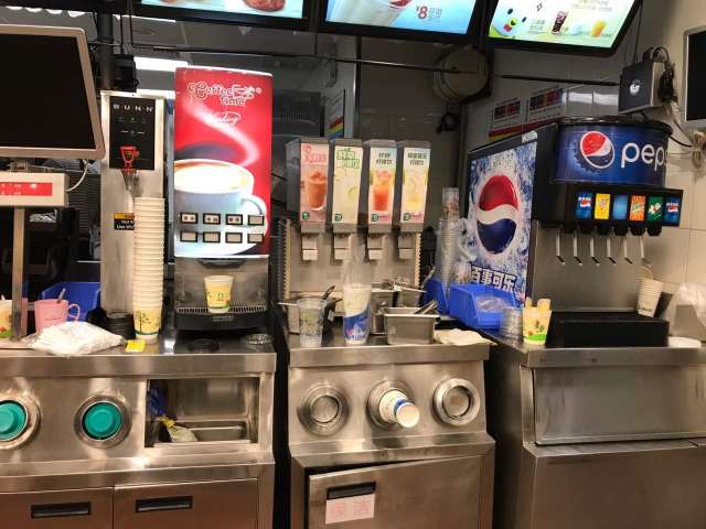 德克士(三角花园店)