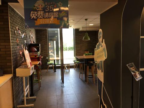 麦当劳(红旗大街店)